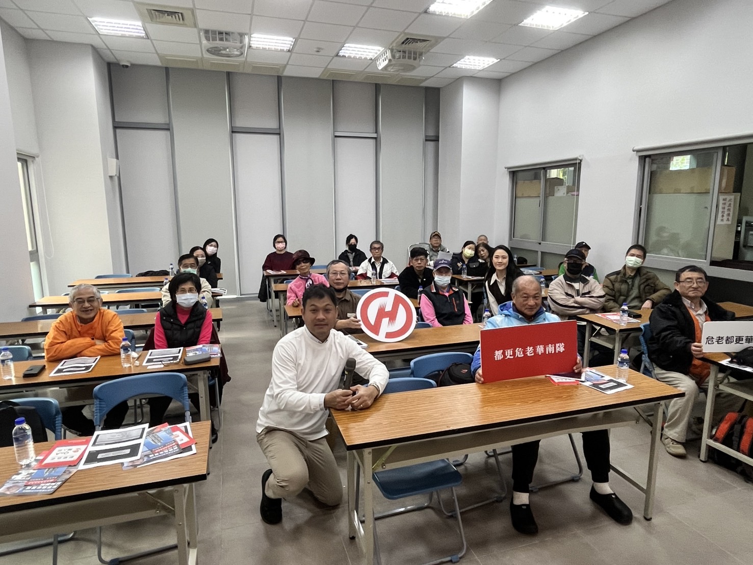 都更危老華南隊-114年度公益宣講會-蘆洲場活動花絮-1